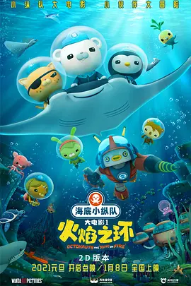 亚洲情综合五月天