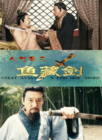 国产伦久视频免费观看视频